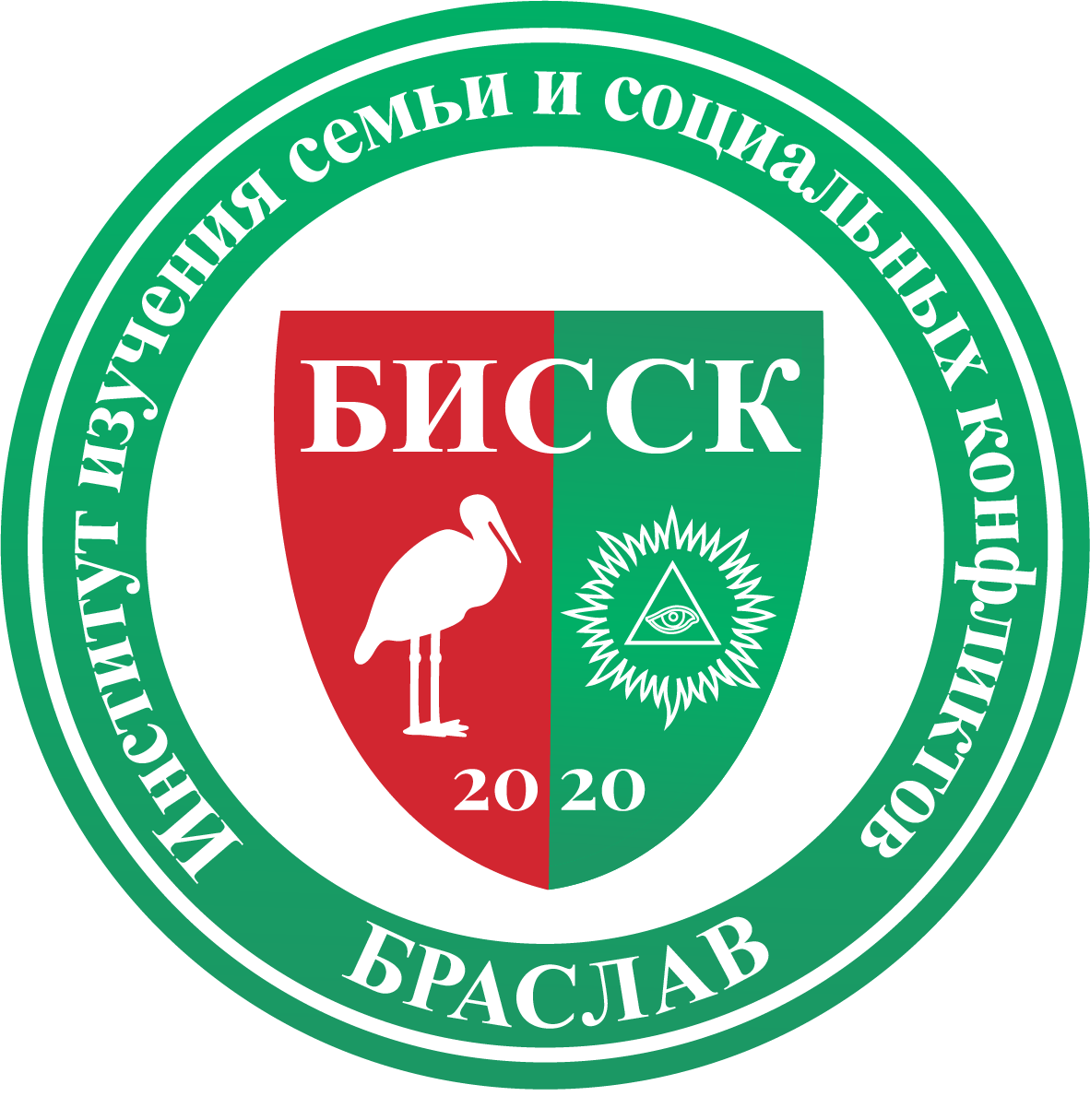 БИССК