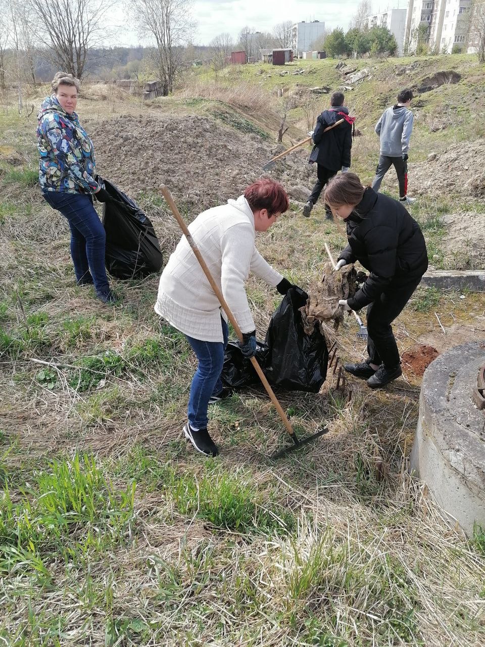 Субботник