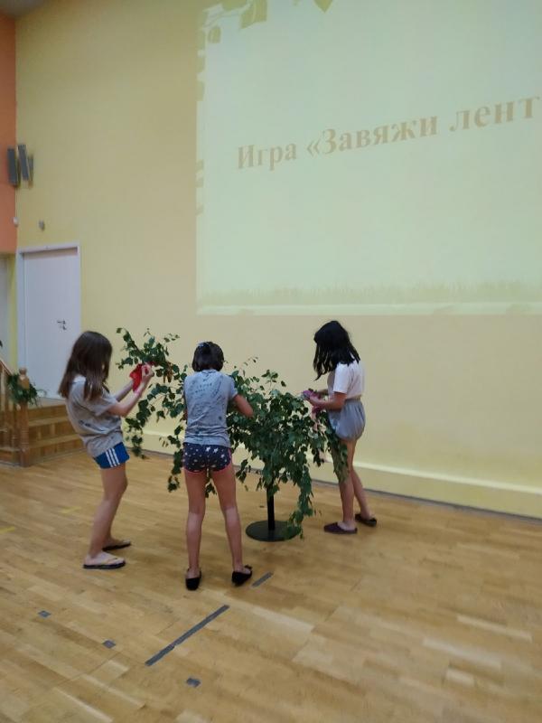 ТРОИЦА