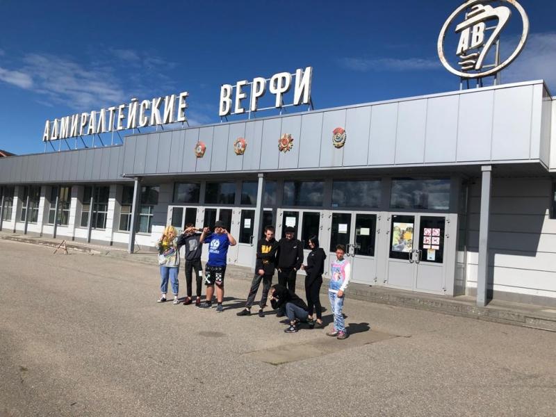 Поездка на судостроительное предприятие- Адмиралтейские верфи