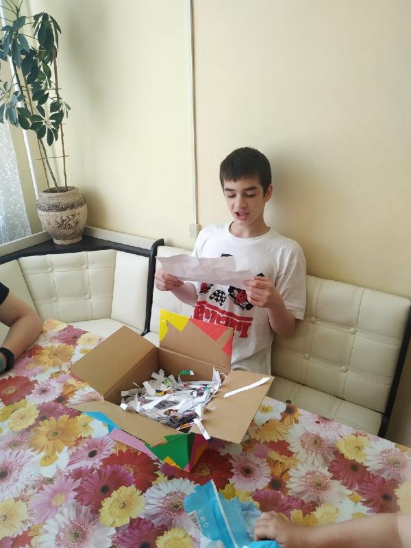 Именинник