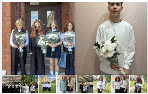 Сегодня особенный день. 1 сентября - начало нового учебного года, и наши ребята отправились на линейки в школы и колледжи.