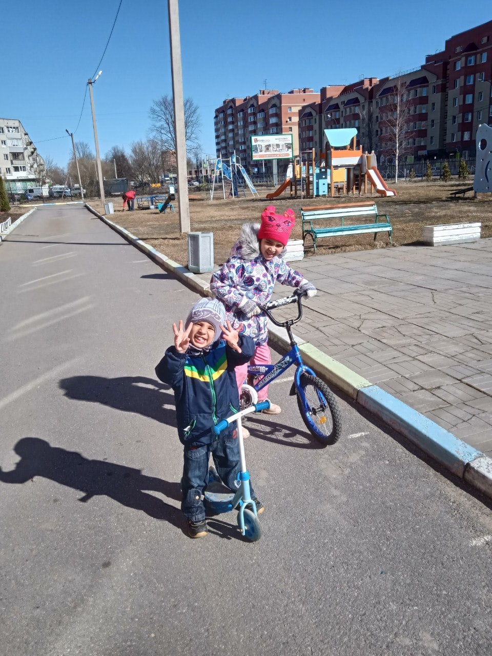 Прогулки на свежем воздухе