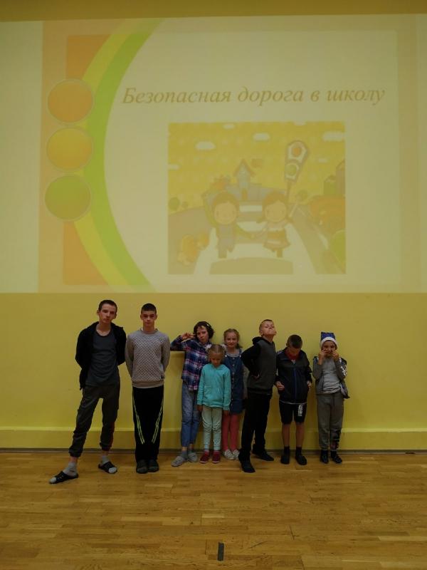 Безопасная дорога в школу