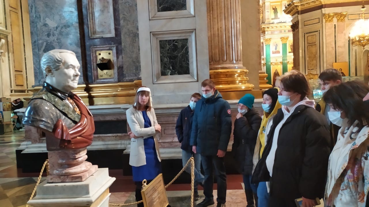 Экскурсия по Исаакиевскому Собору