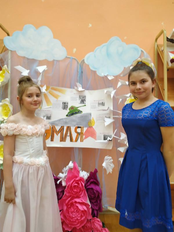 Пусть будет мир на планете