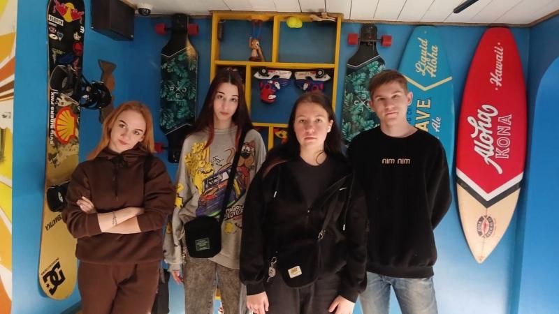 Ребята, проживающие в стажировочной квартире, отправились в удивительное путешествие, в "Дом наоборот"
