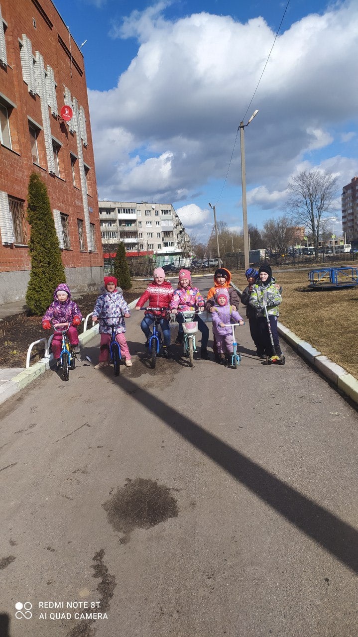 Прогулки на свежем воздухе
