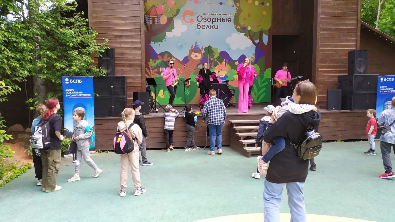 Ребята из Никольского ресурсного центра отправились за приключениями в парк "Озорные белки".