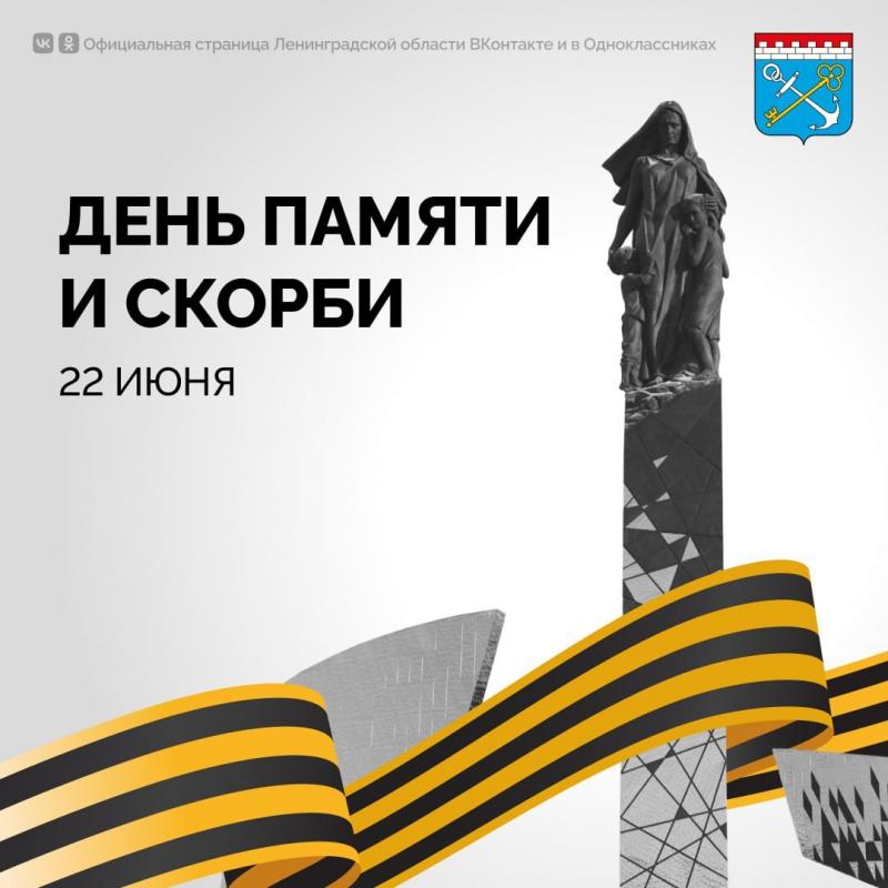 22 июня 1941 года, 84 года назад, нацистская Германия напала на Советский Союз. Началась Великая Отечественная война, которая оборвала десятки миллионов жизней и судеб.