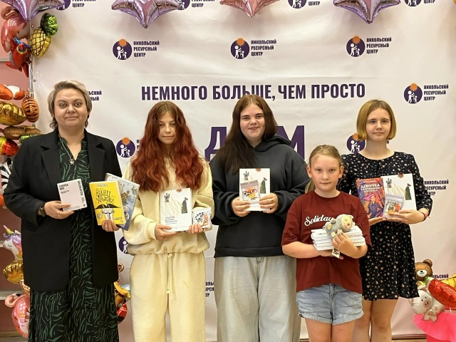 В этом году воспитанники ГБУ ЛО «Никольский ресурсный центр» приняли участие во Всероссийском конкурсе творческого письма «Человек читающий».
