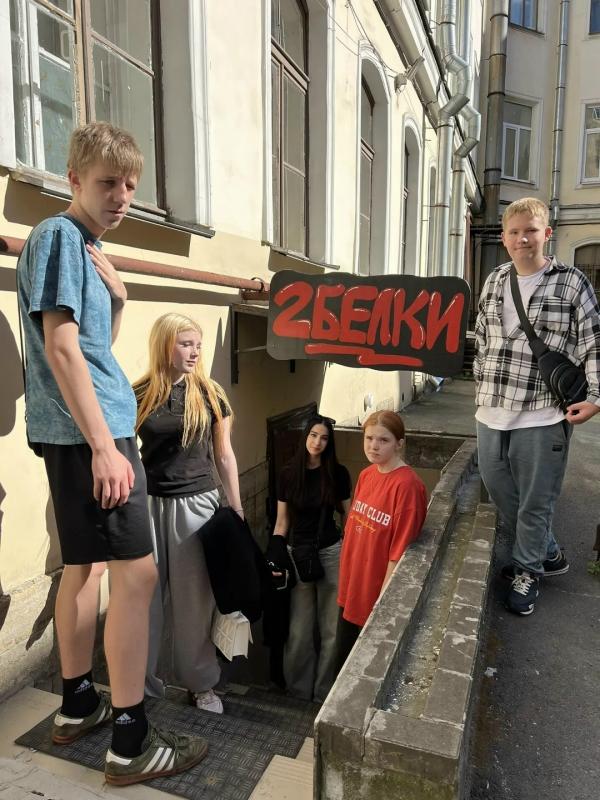 Ребята из стажировочной квартиры сходили на квест «Пропавшие без вести». 