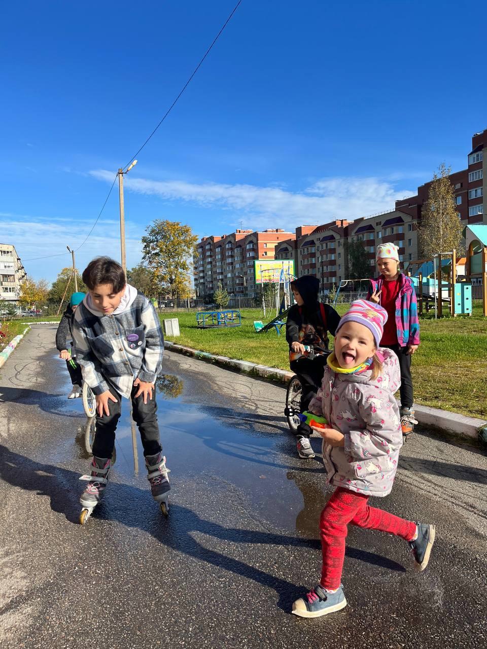 Осенние прогулки