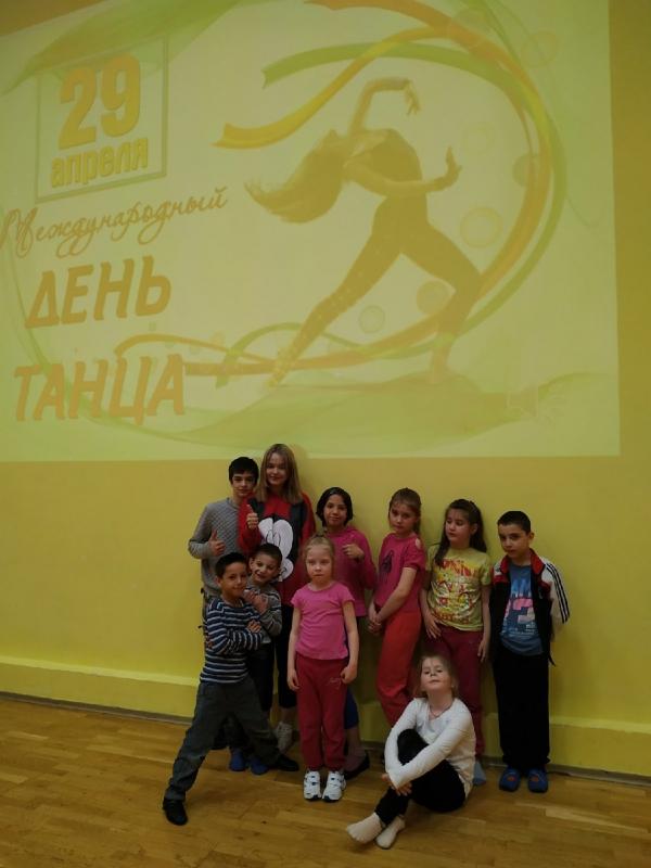 День танцев 2021