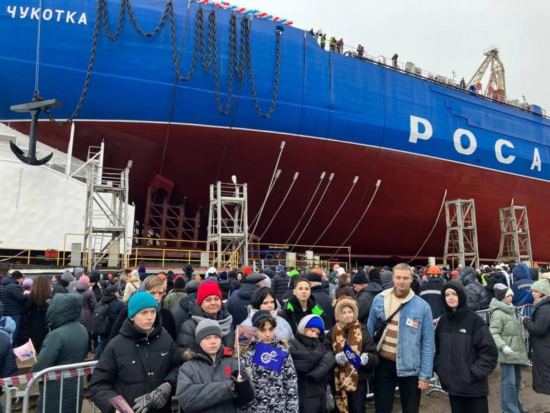 Воспитанники "Никольского ресурсного центра" смогли побывать на торжественной церемонии спуска на воду пятого атомного ледокола проекта 22220 "Чукотка" на Балтийском заводе. 