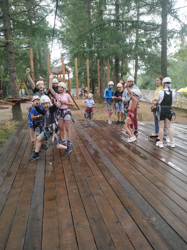 Поездка