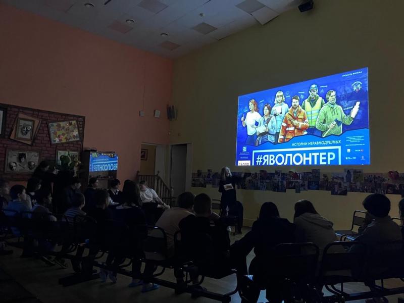 Сделать мир лучше - в наших руках!