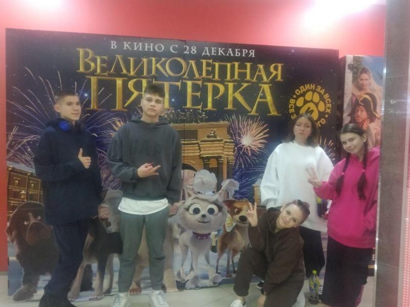 Ещё одно событие в копилку праздничного настроения!