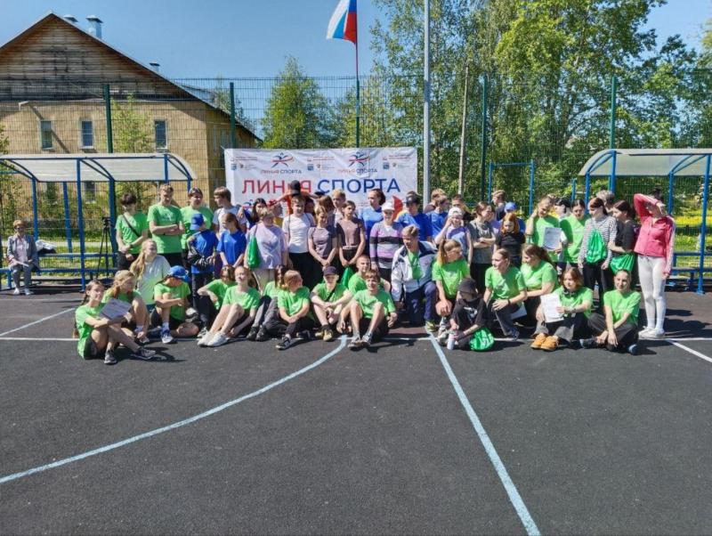 Мероприятие от Федерации спорта ЛИН Ленинградской области, которое проходило на базе МКУ «Спортивно - досугового центра «Надежда».
