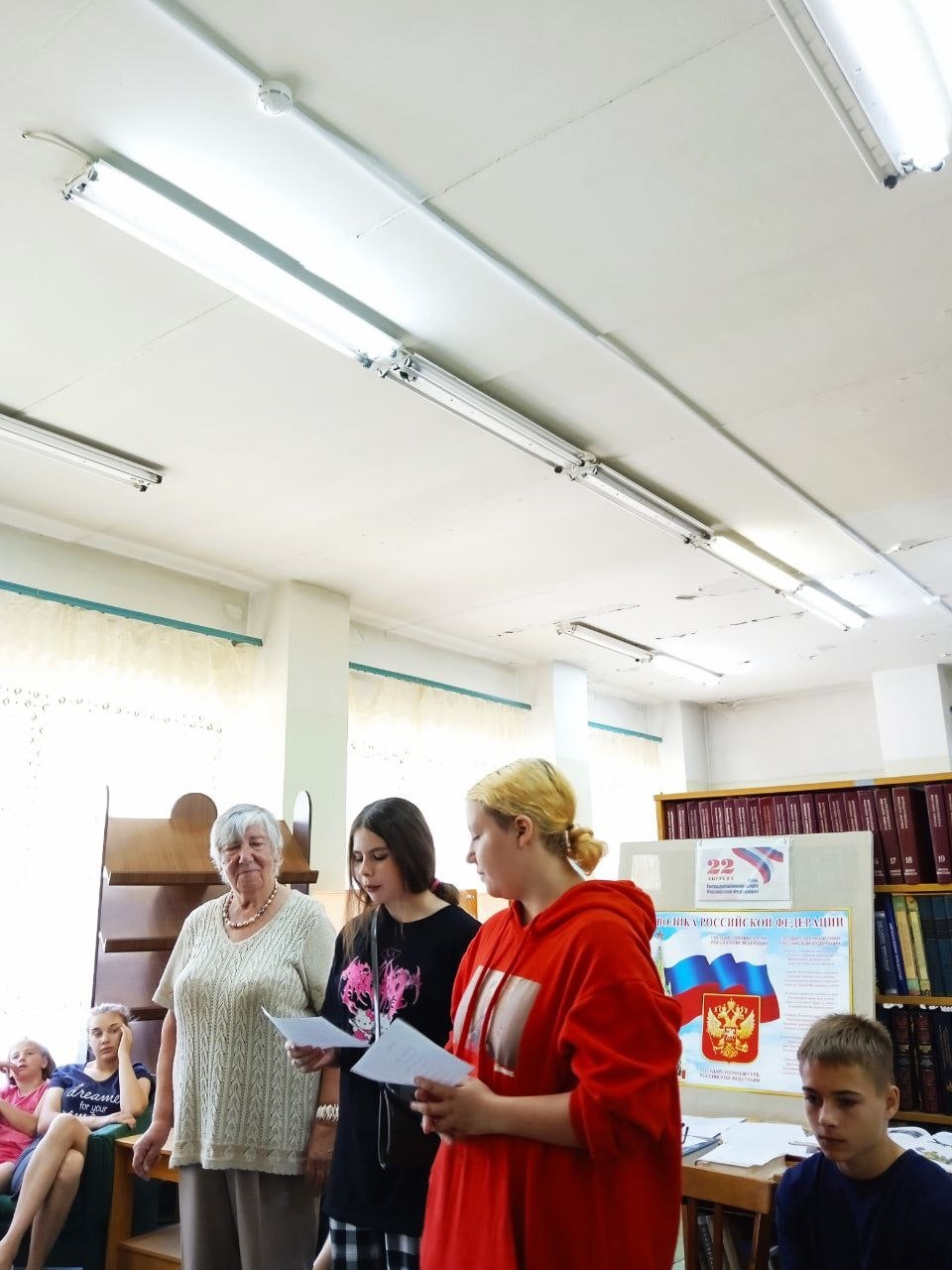 Экскурсия в библиотеку