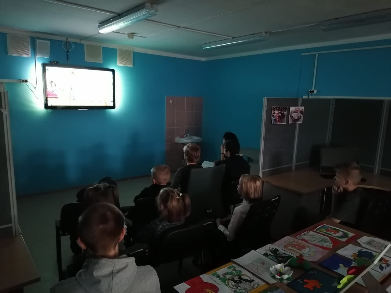 День Лицеиста