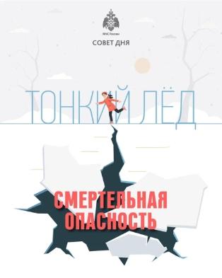 Ребята, это очень важная информация для каждого