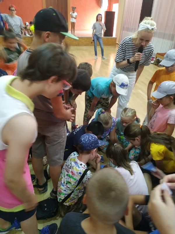 Квест