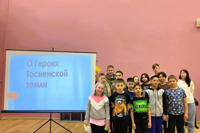 В Никольском ресурсном центре состоялось важное мероприятие под названием “О героях Тосненской земли”, посвященное землякам, служащим в зоне проведения специальной военной операции. 