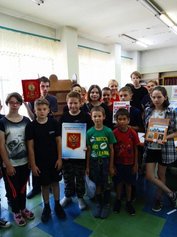 Экскурсия в библиотеку