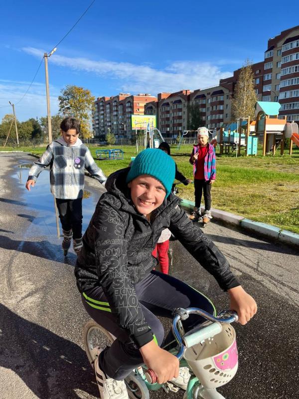 Осенние прогулки