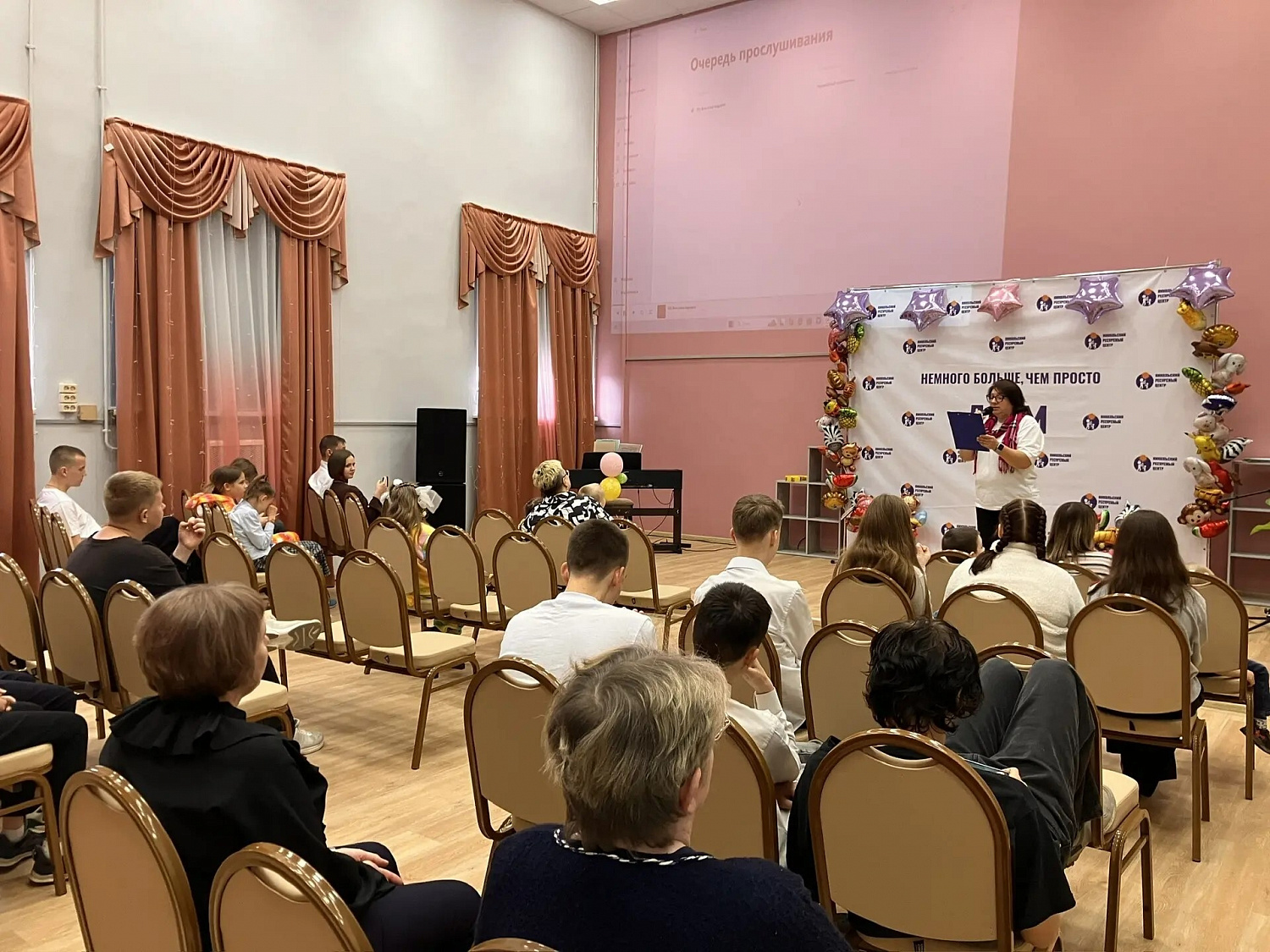 27 мая в нашем центре прогремел «День успеха» — праздник, на котором не было проигравших. 