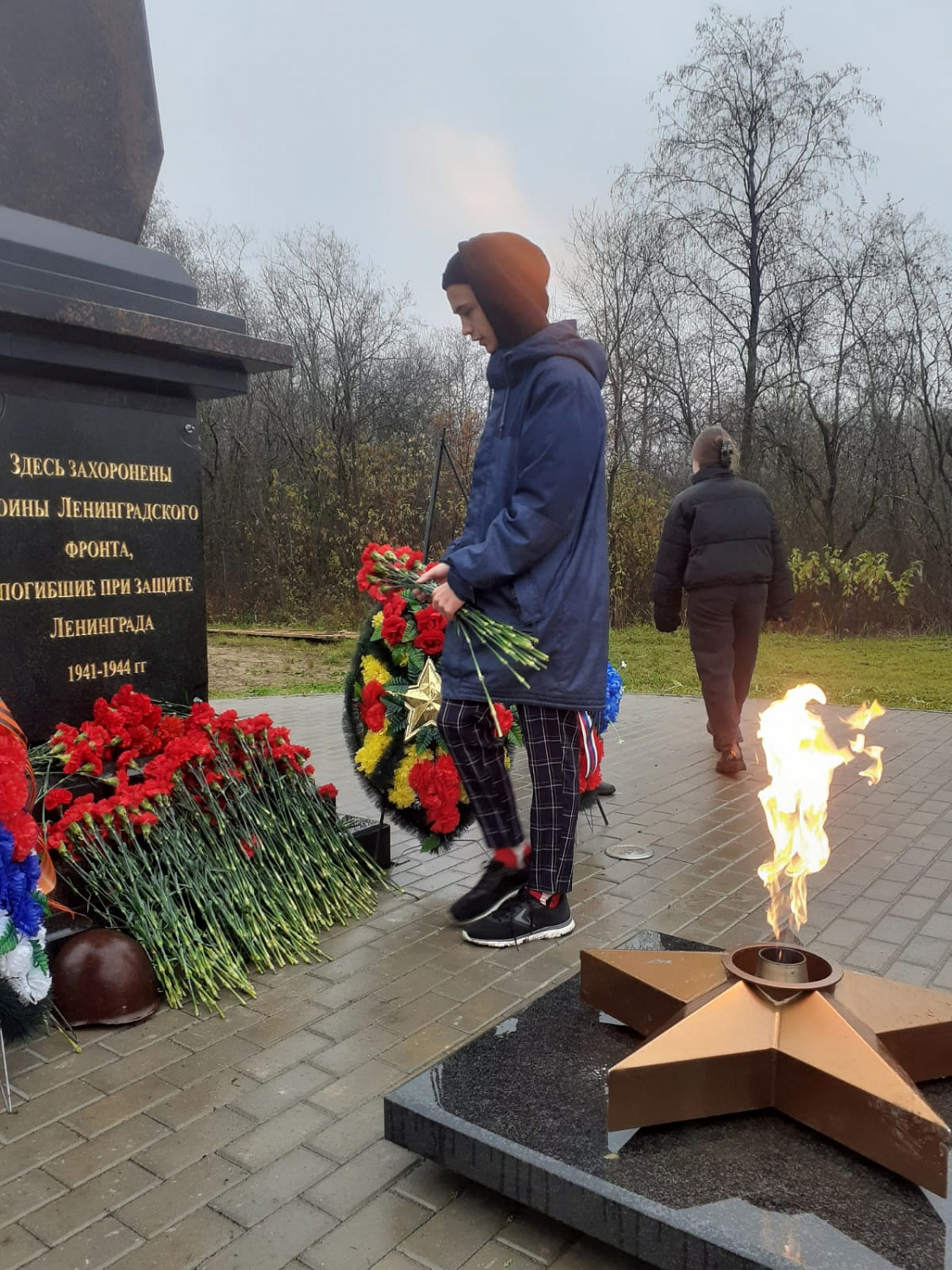 Никто не забыт и ничто не забыто