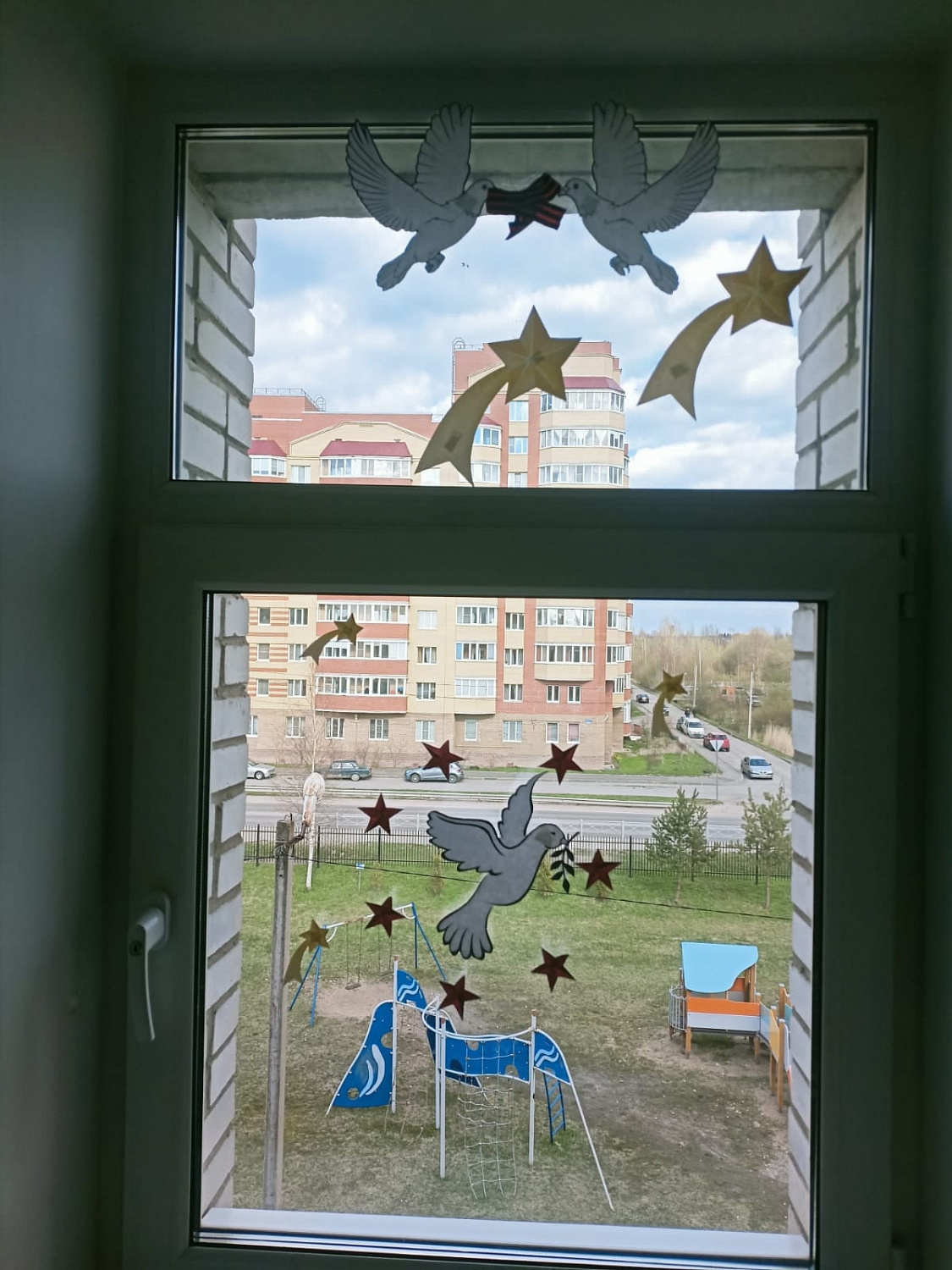 Всероссийская патриотическая акция "Окна Победы"