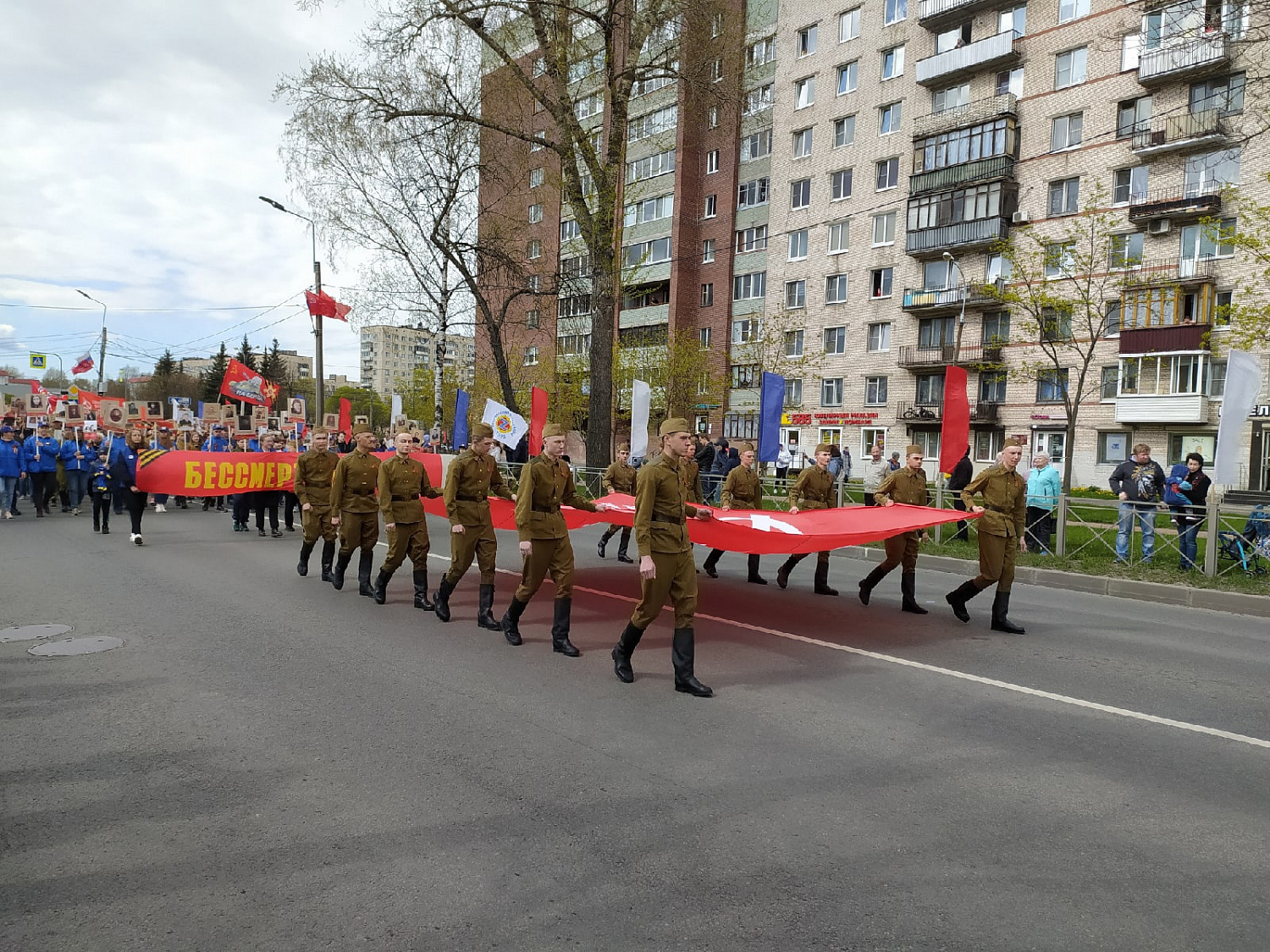 День победы!