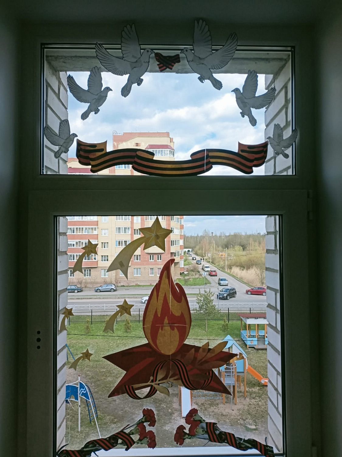 Всероссийская патриотическая акция "Окна Победы"