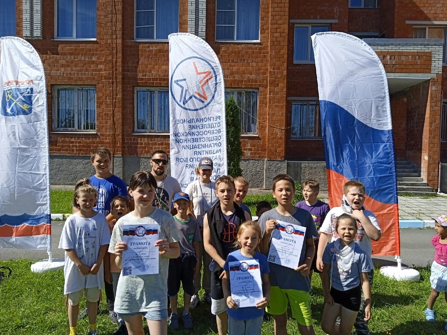 Соревнования по Лазертагу