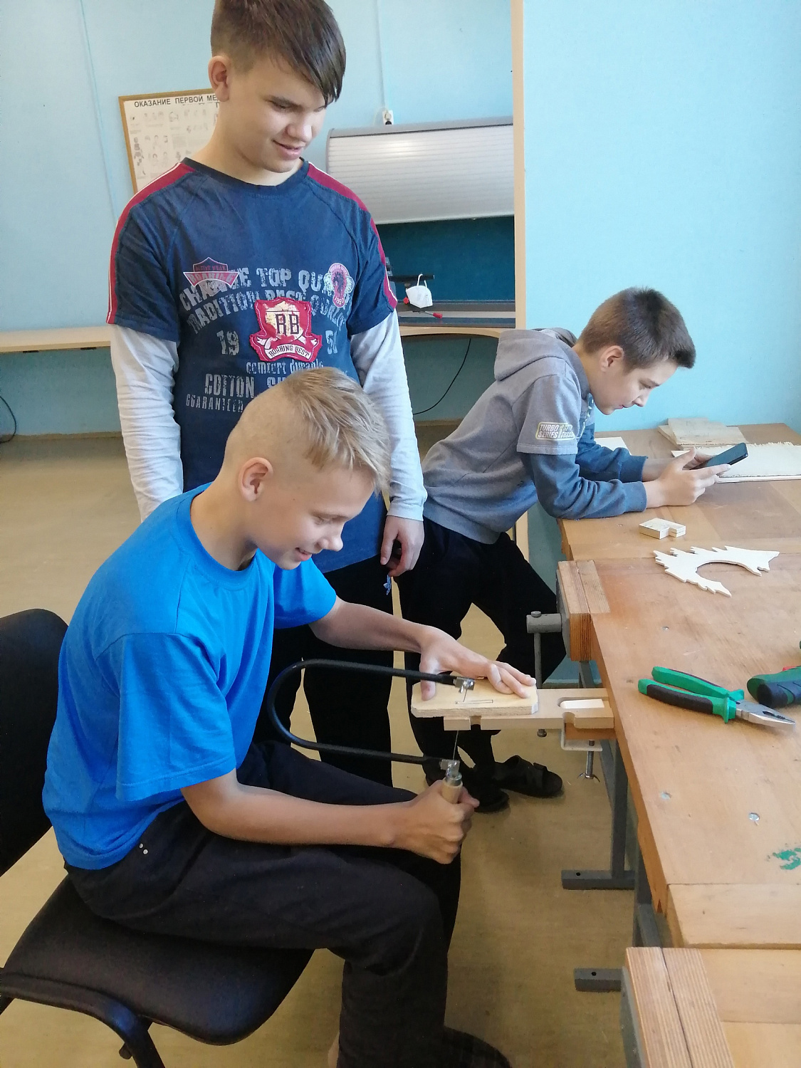 Столярная мастерская 