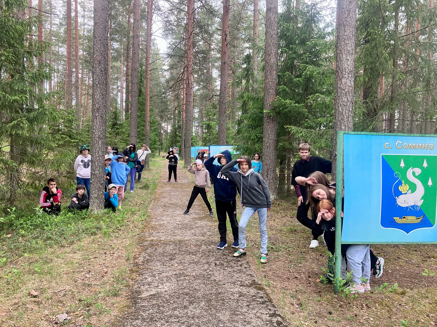 Сегодня - самый главный детский праздник !